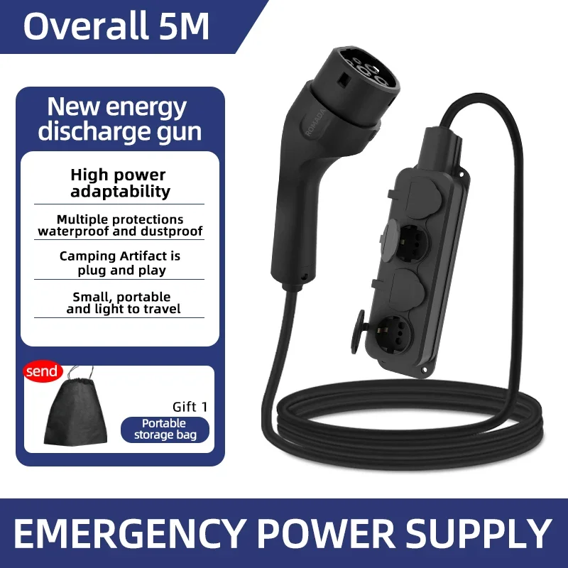 Portable 16A 4KW Electric Car  - Ac Outdoor Power 评论和价格